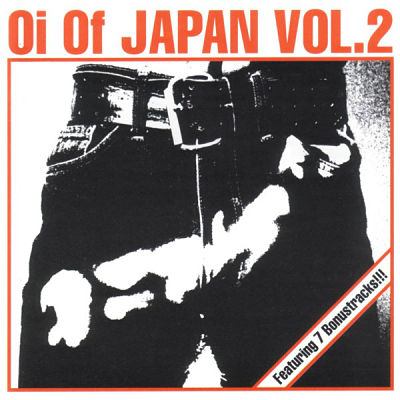 VARIOUS, Oi Of Japan Vol. 2