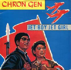 Jet Boy Jet Girl