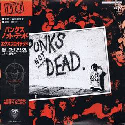 EXPLOITED, Punks Not Dead