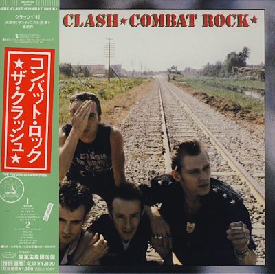 Combat Rock