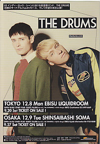 DRUMS, Japan Tour 2015 Flyer