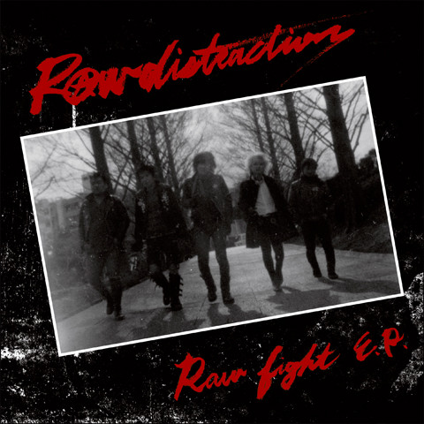 Raw Fight EP